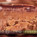 삐아프 - 강남구 | 삐아프