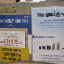 벨톤보청기 가격표 2026 세린17 고시제품 구입