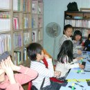 새힘지역아동센터 이미지