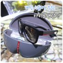 아이러브안경점 이미지