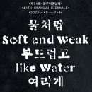 비엔날레 이미지