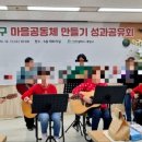 통기타(1년) 이미지