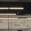 마포육고기상회