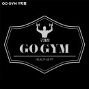 GOGO GYM 이미지