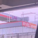 포동가스충전소 이미지