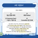 주식회사 아이엠아이 네이버블로그