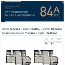 오목천경로당 네이버블로그