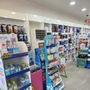 영등백세약국 이미지