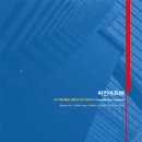 싸인아트디자인 - 안산시 상록구 영화6길 18 | 싸인아트디자인