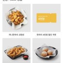 무진장 - 미추홀구 | 무진장
