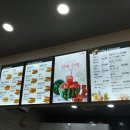 이삭토스트송내로데오점 이미지