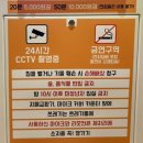 singer song writer 코인노래연습장 | 신규 오픈 쾌적해서 상쾌한 <판타스틱 코인 노래연습장 발산점> !!