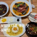 송산로1길 이미지