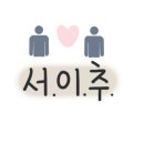 카멜커피 11호점 이미지