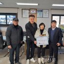 앙성지역아동센터 이미지