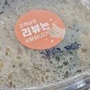 테이스트 바이 테이스트 이미지