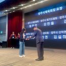 옥정검도관 이미지