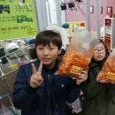 나주초등학교 이미지