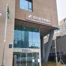 개포1동주민센터 네이버블로그