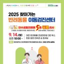 반려 이미지