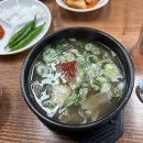 덕례농장 이미지