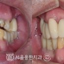 이한치과의원 이미지