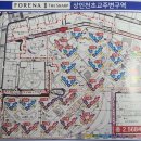 간석1동-15 이미지