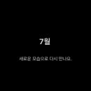 안녕그림아미술교습소