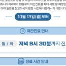 동백쥬니어치과의원 네이버블로그