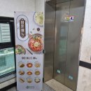 벌툰칠곡왜관점 네이버블로그