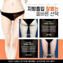 포즈의원