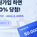 1318대학진학연구소 이미지