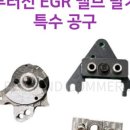 이레콤 네이버블로그