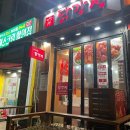 정자3동주민센터 내 이미지