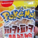 세븐일레븐롯데점 이미지