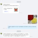유라니