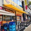 가정동 루원시티 시원한 우동 국물 24시 영업 정가네생즉석우동