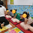 삼삼 어린이집 이미지