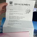 승우 축산 이미지