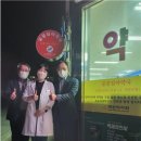 수정온누리약국 이미지