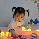 이데아어린이집 이미지