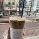 아재커피정동점