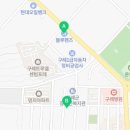 구례점기아오토큐 이미지