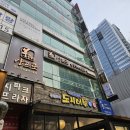 양프로