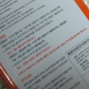 모두윈