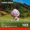 탑스 스크린 골프 이미지