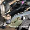 라인카공업사 이미지