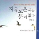 이욱환 이미지