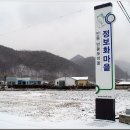 구릉골 이미지