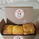 통영급식옥수수빵